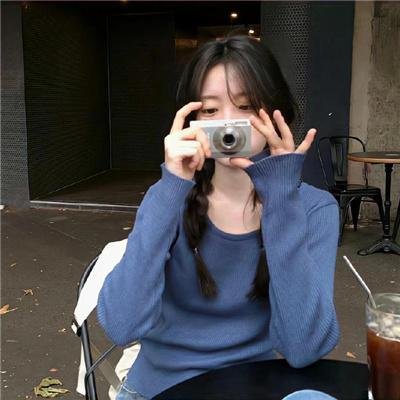 爱情是什么国语第二部